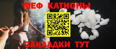 трава Тверь