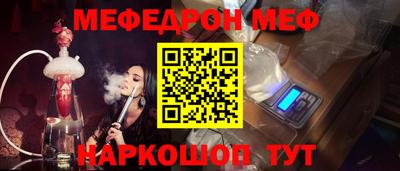 героин Тара