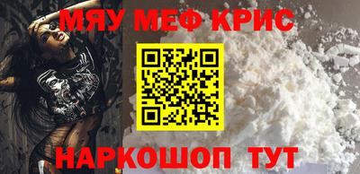 героин Тара