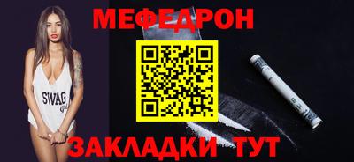 трава Тверь
