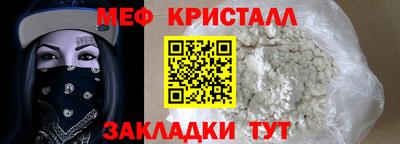 трава Тверь
