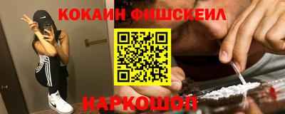 стаф Татарск