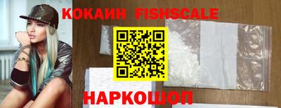 трава Тверь