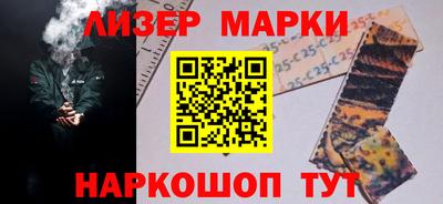 героин Тара