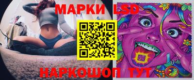 стаф Татарск