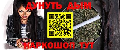 стаф Татарск
