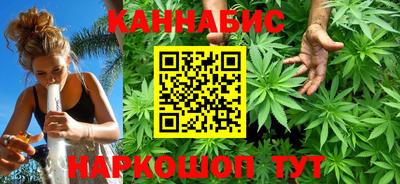стаф Татарск