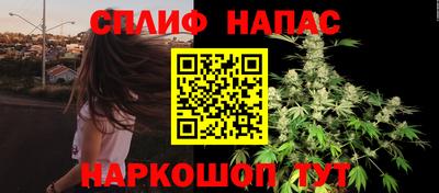 героин Тара