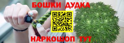 стаф Татарск