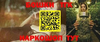 героин Тара