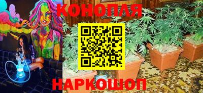 стаф Татарск