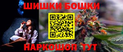героин Тара