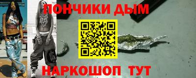 героин Тара