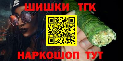 героин Тара