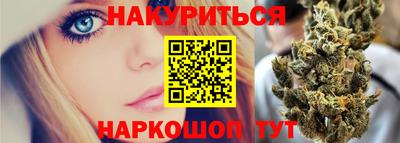 стаф Татарск