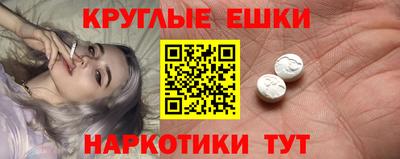 героин Тара