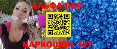 трава Тверь