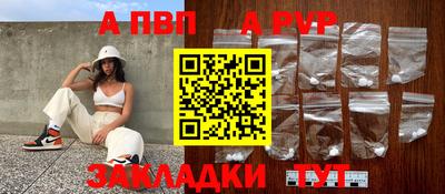 героин Тара