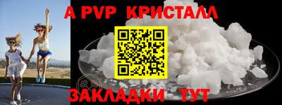 героин Тара