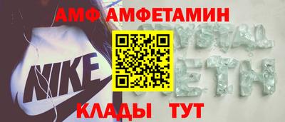 трава Тверь