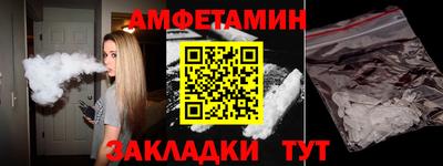 трава Тверь