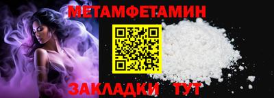 трава Тверь
