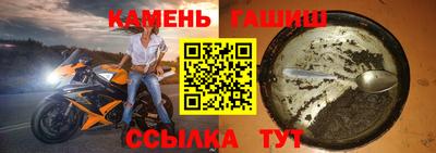 героин Тара