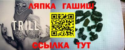 героин Тара