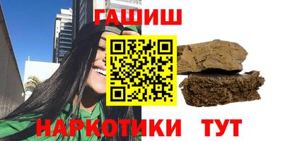 героин Тара