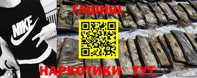 стаф Татарск