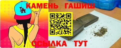 героин Тара