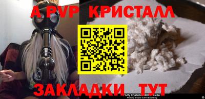 трава Тверь
