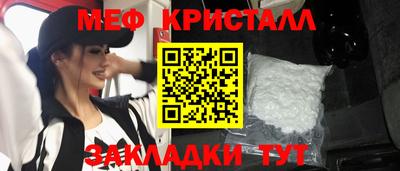 трава Тверь