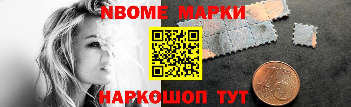 ЛСД экстази кислота Набережные Челны